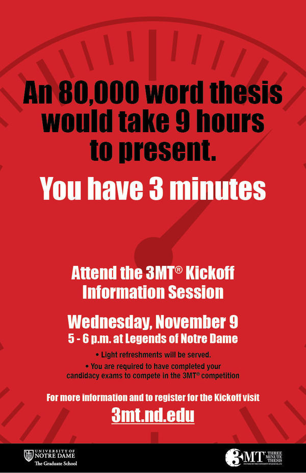 3MT Kickoff Event printable poster